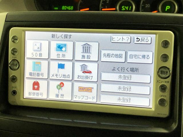 ノアＸ　車検整備付／走行距離８０４６７キロ／ＴＶレスナビ１年保証距離無制限　走行距離８０４６７キロ　車検整備付　ＴＶレスナビ　純正カーペットマット　助手席エアバッグ　ドリンクホルダー　オートエアコン（埼玉県）の中古車