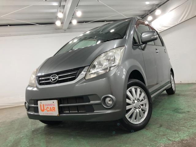 ムーヴＸ　ＶＳ　III一年保証距離無制限　走行距離１１２９２０キロ　車検整備付　ナビ　ブルートゥース　ベンチシート　カーペットマット　オートエアコン（埼玉県）の中古車