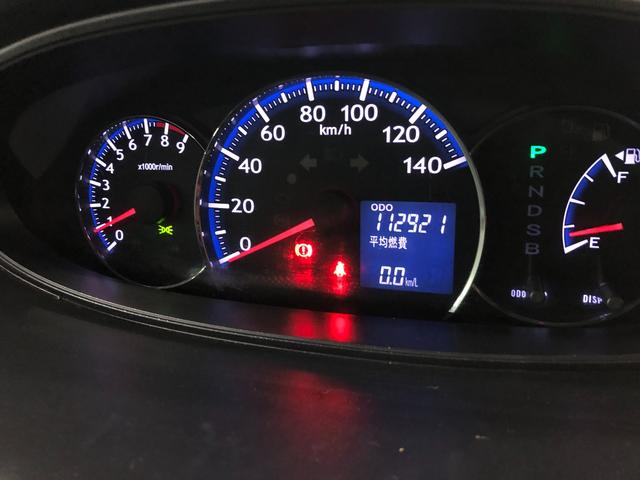 ムーヴＸ　ＶＳ　III一年保証距離無制限　走行距離１１２９２０キロ　車検整備付　ナビ　ブルートゥース　ベンチシート　カーペットマット　オートエアコン（埼玉県）の中古車