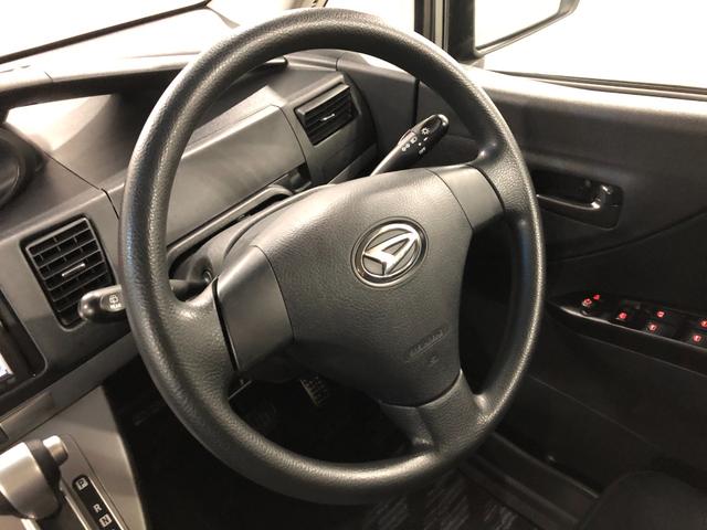 ムーヴＸ　ＶＳ　III一年保証距離無制限　走行距離１１２９２０キロ　車検整備付　ナビ　ブルートゥース　ベンチシート　カーペットマット　オートエアコン（埼玉県）の中古車