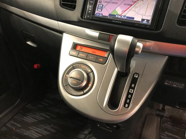 ムーヴＸ　ＶＳ　III一年保証距離無制限　走行距離１１２９２０キロ　車検整備付　ナビ　ブルートゥース　ベンチシート　カーペットマット　オートエアコン（埼玉県）の中古車