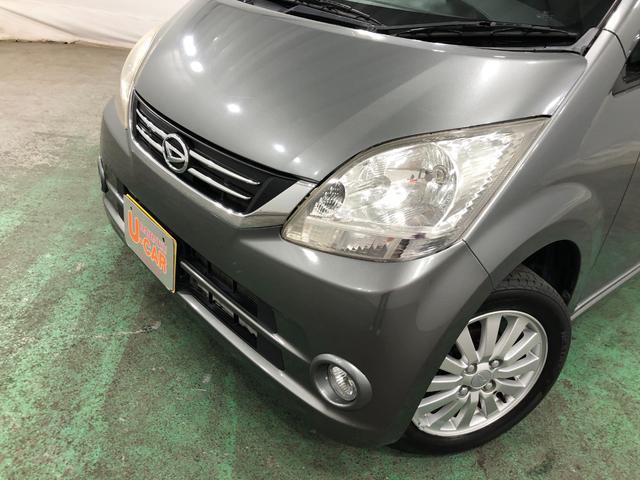 ムーヴＸ　ＶＳ　III一年保証距離無制限　走行距離１１２９２０キロ　車検整備付　ナビ　ブルートゥース　ベンチシート　カーペットマット　オートエアコン（埼玉県）の中古車