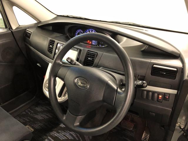 ムーヴＸ　ＶＳ　III一年保証距離無制限　走行距離１１２９２０キロ　車検整備付　ナビ　ブルートゥース　ベンチシート　カーペットマット　オートエアコン（埼玉県）の中古車