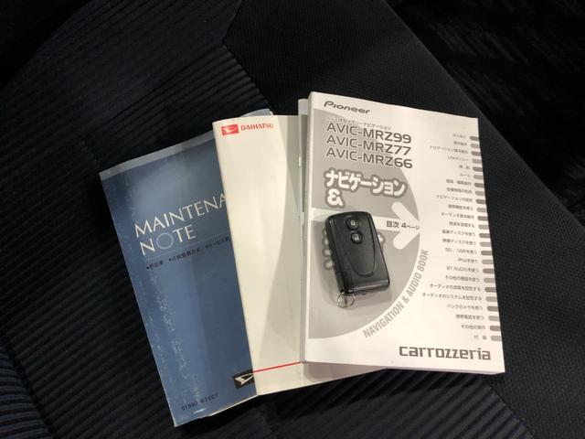 ムーヴＸ　ＶＳ　III一年保証距離無制限　走行距離１１２９２０キロ　車検整備付　ナビ　ブルートゥース　ベンチシート　カーペットマット　オートエアコン（埼玉県）の中古車