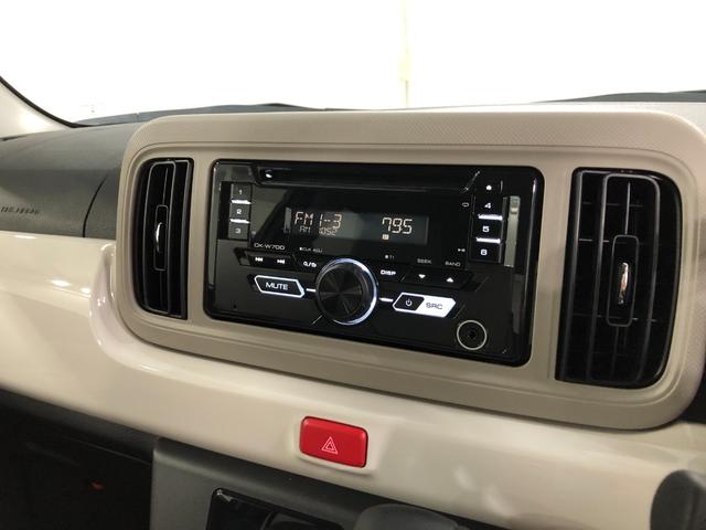 ミラトコットＧ　ＳＡIII　走行距離５５０３キロ／シートヒーター／マット１年保証距離無制限　走行距離５５０３キロ　パノラマモニター　ＵＳＢソケット　マット　サイドエアバッグ　ＬＥＤヘッドランプ　アイドリングストップ　シートヒーター　プッシュボタンスタート　キーフリー（埼玉県）の中古車