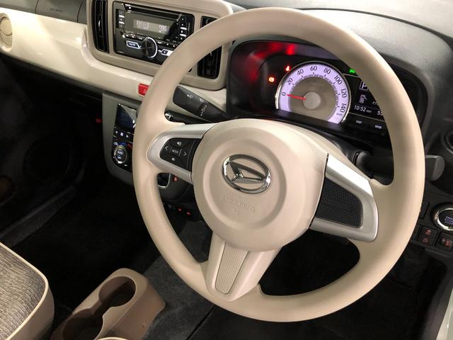 ミラトコットＧ　ＳＡIII　走行距離５５０３キロ／シートヒーター／マット１年保証距離無制限　走行距離５５０３キロ　パノラマモニター　ＵＳＢソケット　マット　サイドエアバッグ　ＬＥＤヘッドランプ　アイドリングストップ　シートヒーター　プッシュボタンスタート　キーフリー（埼玉県）の中古車