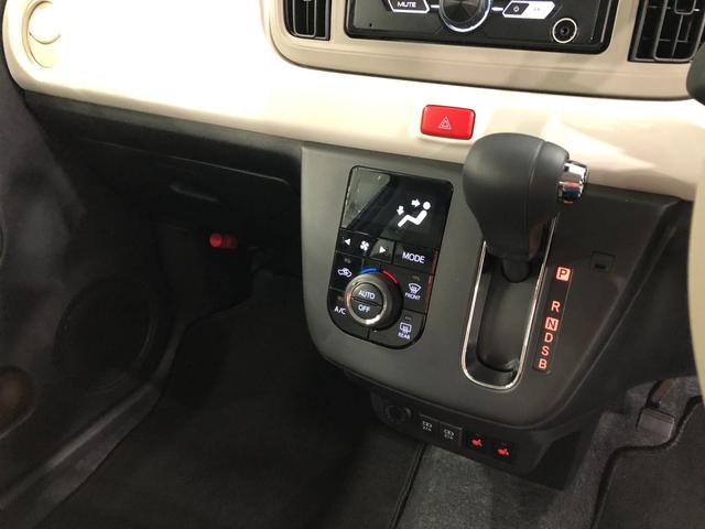 ミラトコットＧ　ＳＡIII　走行距離５５０３キロ／シートヒーター／マット１年保証距離無制限　走行距離５５０３キロ　パノラマモニター　ＵＳＢソケット　マット　サイドエアバッグ　ＬＥＤヘッドランプ　アイドリングストップ　シートヒーター　プッシュボタンスタート　キーフリー（埼玉県）の中古車
