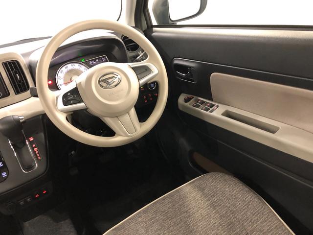 ミラトコットＧ　ＳＡIII　走行距離５５０３キロ／シートヒーター／マット１年保証距離無制限　走行距離５５０３キロ　パノラマモニター　ＵＳＢソケット　マット　サイドエアバッグ　ＬＥＤヘッドランプ　アイドリングストップ　シートヒーター　プッシュボタンスタート　キーフリー（埼玉県）の中古車