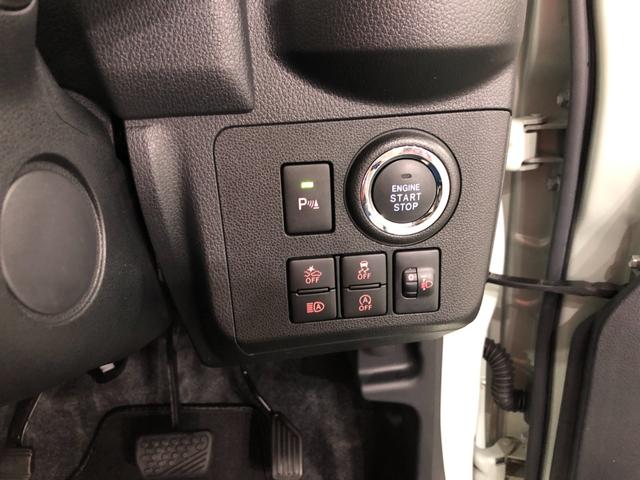 ミラトコットＧ　ＳＡIII　走行距離５５０３キロ／シートヒーター／マット１年保証距離無制限　走行距離５５０３キロ　パノラマモニター　ＵＳＢソケット　マット　サイドエアバッグ　ＬＥＤヘッドランプ　アイドリングストップ　シートヒーター　プッシュボタンスタート　キーフリー（埼玉県）の中古車