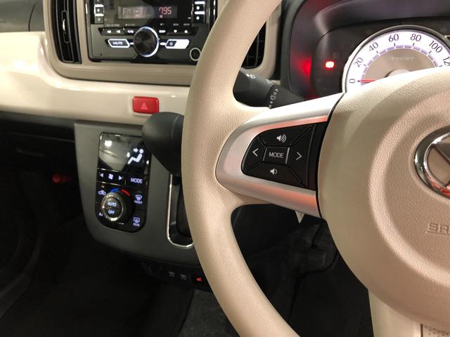 ミラトコットＧ　ＳＡIII　走行距離５５０３キロ／シートヒーター／マット１年保証距離無制限　走行距離５５０３キロ　パノラマモニター　ＵＳＢソケット　マット　サイドエアバッグ　ＬＥＤヘッドランプ　アイドリングストップ　シートヒーター　プッシュボタンスタート　キーフリー（埼玉県）の中古車