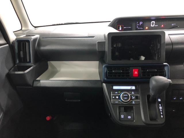 タントＸ　走行距離９４４０キロ／ＬＥＤヘッドランプ／シートヒーター１年保証距離無制限　走行距離９４４０キロ　純正マット　サイドエアバッグ　ＬＥＤヘッドランプ　アイドリングストップ　シートヒーター　片側電動スライドドア　プッシュボタンスタート　オート格納式ドアミラー（埼玉県）の中古車