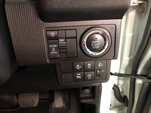 タントＸ　走行距離９４４０キロ／ＬＥＤヘッドランプ／シートヒーター１年保証距離無制限　走行距離９４４０キロ　純正マット　サイドエアバッグ　ＬＥＤヘッドランプ　アイドリングストップ　シートヒーター　片側電動スライドドア　プッシュボタンスタート　オート格納式ドアミラー（埼玉県）の中古車
