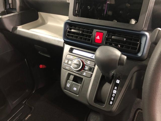 タントＸ　走行距離９４４０キロ／ＬＥＤヘッドランプ／シートヒーター１年保証距離無制限　走行距離９４４０キロ　純正マット　サイドエアバッグ　ＬＥＤヘッドランプ　アイドリングストップ　シートヒーター　片側電動スライドドア　プッシュボタンスタート　オート格納式ドアミラー（埼玉県）の中古車