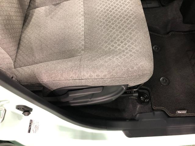 タントＸ　走行距離９４４０キロ／ＬＥＤヘッドランプ／シートヒーター１年保証距離無制限　走行距離９４４０キロ　純正マット　サイドエアバッグ　ＬＥＤヘッドランプ　アイドリングストップ　シートヒーター　片側電動スライドドア　プッシュボタンスタート　オート格納式ドアミラー（埼玉県）の中古車