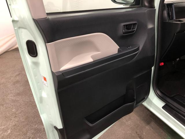 タントＸ　走行距離９４４０キロ／ＬＥＤヘッドランプ／シートヒーター１年保証距離無制限　走行距離９４４０キロ　純正マット　サイドエアバッグ　ＬＥＤヘッドランプ　アイドリングストップ　シートヒーター　片側電動スライドドア　プッシュボタンスタート　オート格納式ドアミラー（埼玉県）の中古車