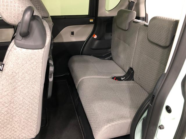 タントＸ　走行距離９４４０キロ／ＬＥＤヘッドランプ／シートヒーター１年保証距離無制限　走行距離９４４０キロ　純正マット　サイドエアバッグ　ＬＥＤヘッドランプ　アイドリングストップ　シートヒーター　片側電動スライドドア　プッシュボタンスタート　オート格納式ドアミラー（埼玉県）の中古車