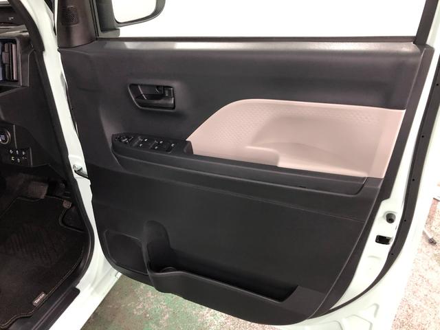 タントＸ　走行距離９４４０キロ／ＬＥＤヘッドランプ／シートヒーター１年保証距離無制限　走行距離９４４０キロ　純正マット　サイドエアバッグ　ＬＥＤヘッドランプ　アイドリングストップ　シートヒーター　片側電動スライドドア　プッシュボタンスタート　オート格納式ドアミラー（埼玉県）の中古車