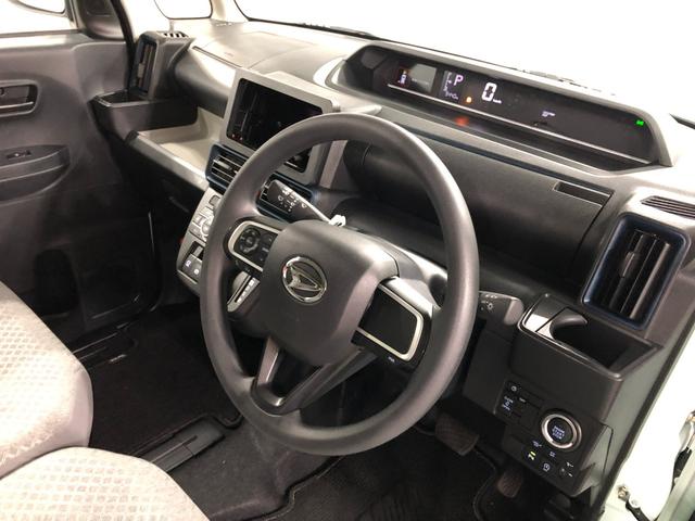 タントＸ　走行距離９４４０キロ／ＬＥＤヘッドランプ／シートヒーター１年保証距離無制限　走行距離９４４０キロ　純正マット　サイドエアバッグ　ＬＥＤヘッドランプ　アイドリングストップ　シートヒーター　片側電動スライドドア　プッシュボタンスタート　オート格納式ドアミラー（埼玉県）の中古車