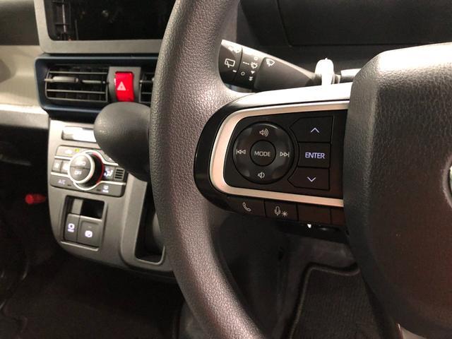タントＸ　走行距離９４４０キロ／ＬＥＤヘッドランプ／シートヒーター１年保証距離無制限　走行距離９４４０キロ　純正マット　サイドエアバッグ　ＬＥＤヘッドランプ　アイドリングストップ　シートヒーター　片側電動スライドドア　プッシュボタンスタート　オート格納式ドアミラー（埼玉県）の中古車