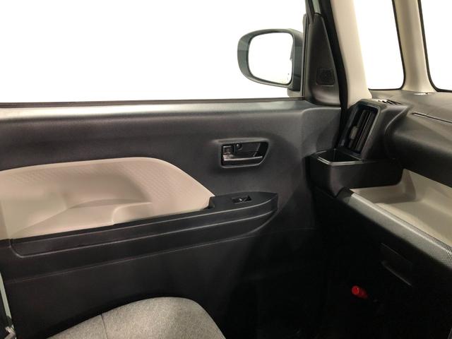 タントＸ　走行距離９４４０キロ／ＬＥＤヘッドランプ／シートヒーター１年保証距離無制限　走行距離９４４０キロ　純正マット　サイドエアバッグ　ＬＥＤヘッドランプ　アイドリングストップ　シートヒーター　片側電動スライドドア　プッシュボタンスタート　オート格納式ドアミラー（埼玉県）の中古車