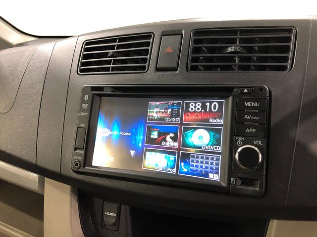 ムーヴＬ　スマートセレクションＳＡ＆ＳＮ　走行距離６１１１７キロ一年保証距離無制限　走行距離６１１１６キロ　車検整備付　ワンセグナビ　ブルートゥース　バックカメラ　ＤＶＤ再生　純正マット　アイドリングストップ（埼玉県）の中古車