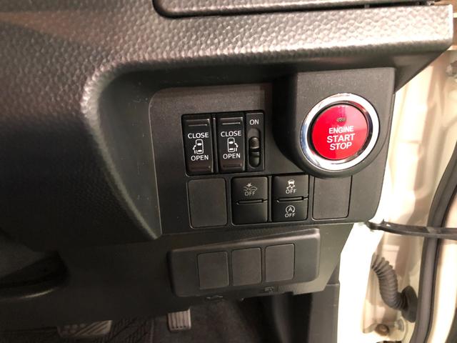 トールカスタムＧ　ターボ　ＳＡII　車検整備付／走行４９６４２キロ１年保証距離無制限　走行距離４９６４２キロ　車検整備付　９インチフルセグナビ　パノラマモニター　ドラレコ　純正マット　ＬＥＤヘッドランプ　アイドリングストップ　シートヒーター　両側電動スライドドア（埼玉県）の中古車