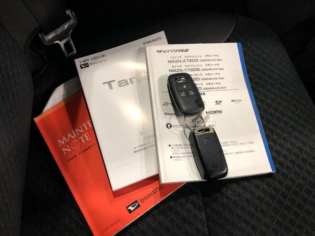 タントカスタムＸスタイルセレクション　走行距離３９０６６キロ／ナビ１年保証距離無制限　走行距離３９０６６キロ　純正フルセグナビ　バックカメラ　ドラレコ　純正マット　サイドエアバッグ　ＬＥＤヘッドランプ　アイドリングストップ　シートヒーター　両側電動スライドドア（埼玉県）の中古車
