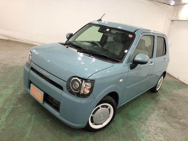 ミラトコットＧ　ＳＡIII　走行距離４７６５キロ／シートヒーター／マット１年保証距離無制限　走行距離４７６５キロ　マット　助手席エアバッグ　ＵＳＢソケット　サイドエアバッグ　ＬＥＤヘッドランプ　アイドリングストップ　シートヒーター　プッシュボタンスタート　キーフリー（埼玉県）の中古車