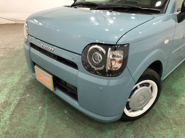 ミラトコットＧ　ＳＡIII　走行距離４７６５キロ／シートヒーター／マット１年保証距離無制限　走行距離４７６５キロ　マット　助手席エアバッグ　ＵＳＢソケット　サイドエアバッグ　ＬＥＤヘッドランプ　アイドリングストップ　シートヒーター　プッシュボタンスタート　キーフリー（埼玉県）の中古車