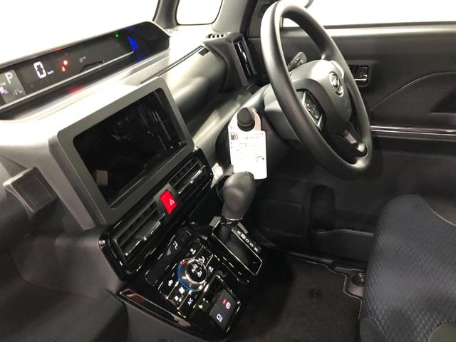 タントカスタムＸ　走行１３７キロ／シートヒーター／純正マット１年保証距離無制限　走行１３７キロ　サイドエアバッグ　Ｃソナー　オートマチックハイビーム　オートライト　ＬＥＤヘッドランプ　アイドリングストップ　ベンチシート　シートヒーター　両側電動スライドドア（埼玉県）の中古車