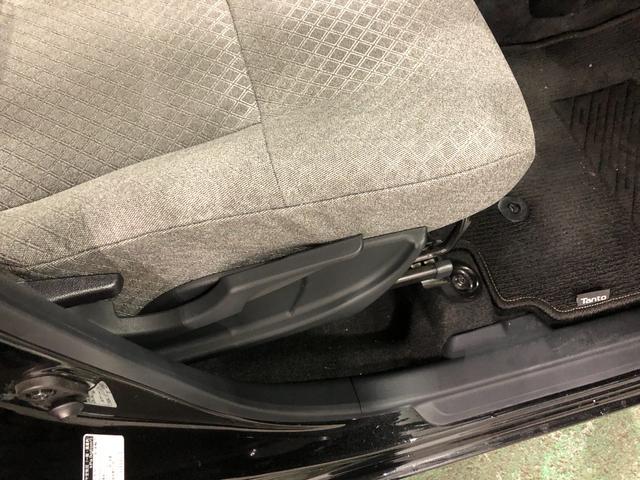 タントＸ　走行距離２０８０４キロ／ＬＥＤヘッドランプ／純正マット１年保証距離無制限　走行距離２０８０４キロ　純正マット　サイドエアバッグ　ＬＥＤヘッドランプ　アイドリングストップ　片側電動スライドドア　プッシュボタンスタート　オート格納式ドアミラー　キーフリー（埼玉県）の中古車