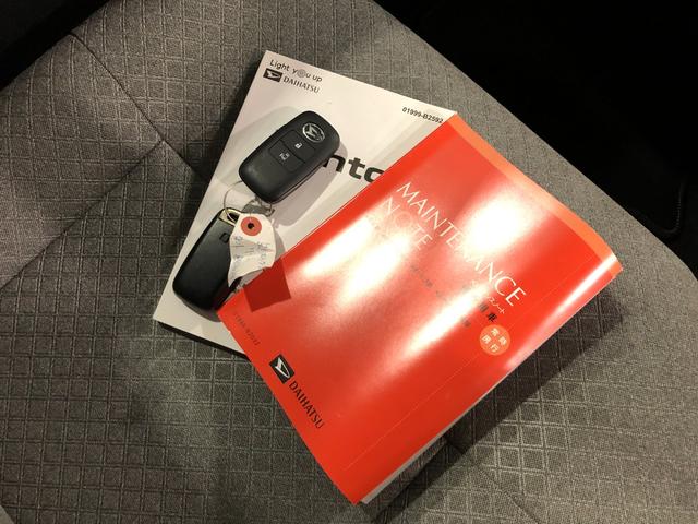 タントＸ　走行距離２０８０４キロ／ＬＥＤヘッドランプ／純正マット１年保証距離無制限　走行距離２０８０４キロ　純正マット　サイドエアバッグ　ＬＥＤヘッドランプ　アイドリングストップ　片側電動スライドドア　プッシュボタンスタート　オート格納式ドアミラー　キーフリー（埼玉県）の中古車