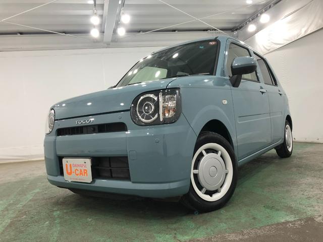 ミラトコットＧ　ＳＡIII　走行距離８９２３キロ／シートヒーター／マット一年保証走行距離無制限　走行距離８９２２キロ　マット　サイドエアバッグ　クリアランスソナー　オートライト　アイドリングストップ　ＬＥＤヘッドランプ　シートヒーター　スマートアシスト３　キーフリー（埼玉県）の中古車