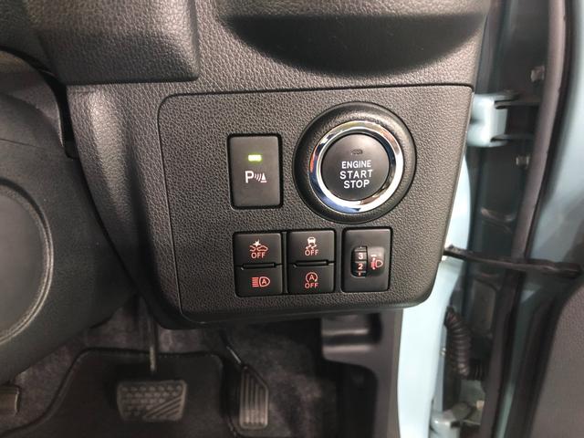 ミラトコットＧ　ＳＡIII　走行距離８９２３キロ／シートヒーター／マット一年保証走行距離無制限　走行距離８９２２キロ　マット　サイドエアバッグ　クリアランスソナー　オートライト　アイドリングストップ　ＬＥＤヘッドランプ　シートヒーター　スマートアシスト３　キーフリー（埼玉県）の中古車
