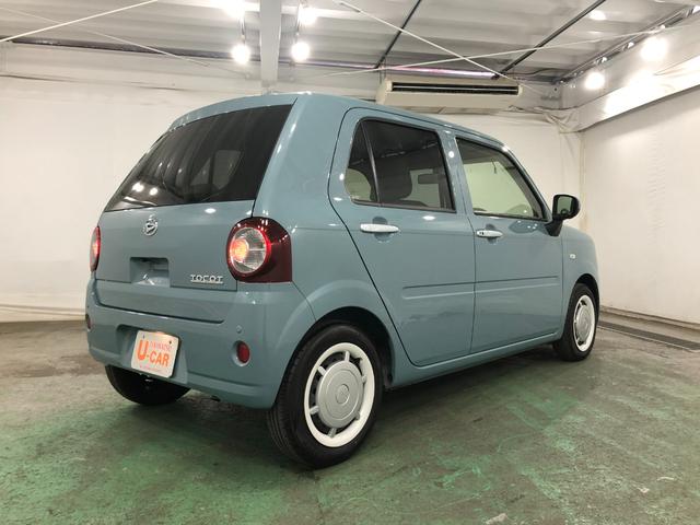 ミラトコットＧ　ＳＡIII　走行距離８９２３キロ／シートヒーター／マット一年保証走行距離無制限　走行距離８９２２キロ　マット　サイドエアバッグ　クリアランスソナー　オートライト　アイドリングストップ　ＬＥＤヘッドランプ　シートヒーター　スマートアシスト３　キーフリー（埼玉県）の中古車