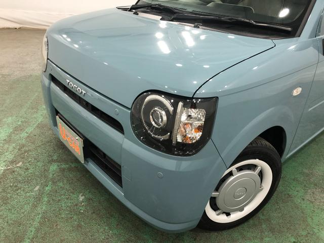 ミラトコットＧ　ＳＡIII　走行距離８９２３キロ／シートヒーター／マット一年保証走行距離無制限　走行距離８９２２キロ　マット　サイドエアバッグ　クリアランスソナー　オートライト　アイドリングストップ　ＬＥＤヘッドランプ　シートヒーター　スマートアシスト３　キーフリー（埼玉県）の中古車