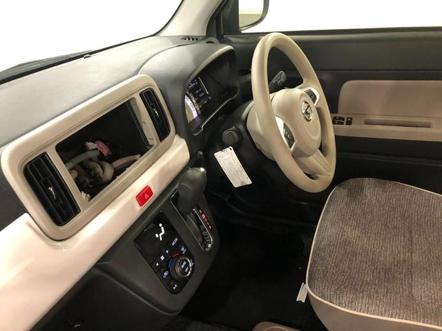 ミラトコットＧ　ＳＡIII　走行距離８９２３キロ／シートヒーター／マット一年保証走行距離無制限　走行距離８９２２キロ　マット　サイドエアバッグ　クリアランスソナー　オートライト　アイドリングストップ　ＬＥＤヘッドランプ　シートヒーター　スマートアシスト３　キーフリー（埼玉県）の中古車