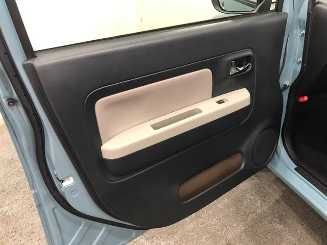 ミラトコットＧ　ＳＡIII　走行距離８９２３キロ／シートヒーター／マット一年保証走行距離無制限　走行距離８９２２キロ　マット　サイドエアバッグ　クリアランスソナー　オートライト　アイドリングストップ　ＬＥＤヘッドランプ　シートヒーター　スマートアシスト３　キーフリー（埼玉県）の中古車