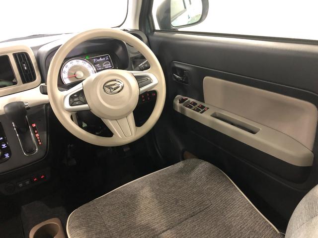 ミラトコットＧ　ＳＡIII　走行距離８９２３キロ／シートヒーター／マット一年保証走行距離無制限　走行距離８９２２キロ　マット　サイドエアバッグ　クリアランスソナー　オートライト　アイドリングストップ　ＬＥＤヘッドランプ　シートヒーター　スマートアシスト３　キーフリー（埼玉県）の中古車