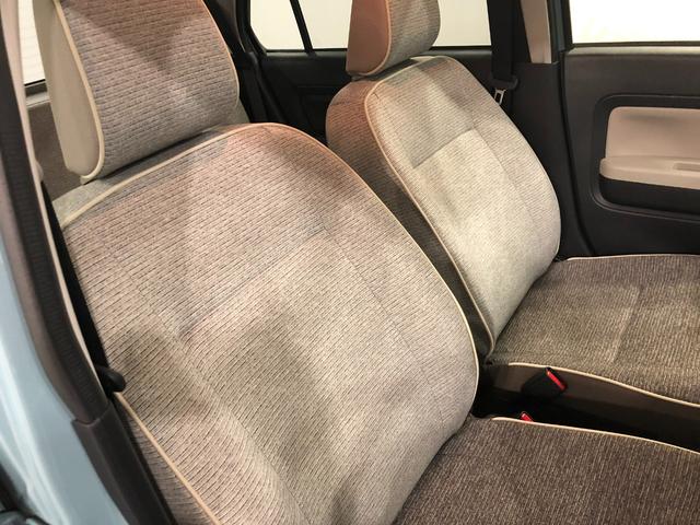ミラトコットＧ　ＳＡIII　走行距離８９２３キロ／シートヒーター／マット一年保証走行距離無制限　走行距離８９２２キロ　マット　サイドエアバッグ　クリアランスソナー　オートライト　アイドリングストップ　ＬＥＤヘッドランプ　シートヒーター　スマートアシスト３　キーフリー（埼玉県）の中古車