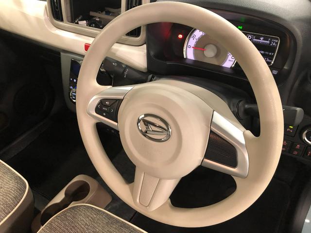 ミラトコットＧ　ＳＡIII　走行距離８９２３キロ／シートヒーター／マット一年保証走行距離無制限　走行距離８９２２キロ　マット　サイドエアバッグ　クリアランスソナー　オートライト　アイドリングストップ　ＬＥＤヘッドランプ　シートヒーター　スマートアシスト３　キーフリー（埼玉県）の中古車