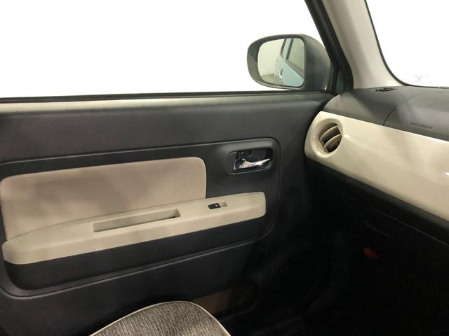 ミラトコットＧ　ＳＡIII　走行距離８９２３キロ／シートヒーター／マット一年保証走行距離無制限　走行距離８９２２キロ　マット　サイドエアバッグ　クリアランスソナー　オートライト　アイドリングストップ　ＬＥＤヘッドランプ　シートヒーター　スマートアシスト３　キーフリー（埼玉県）の中古車