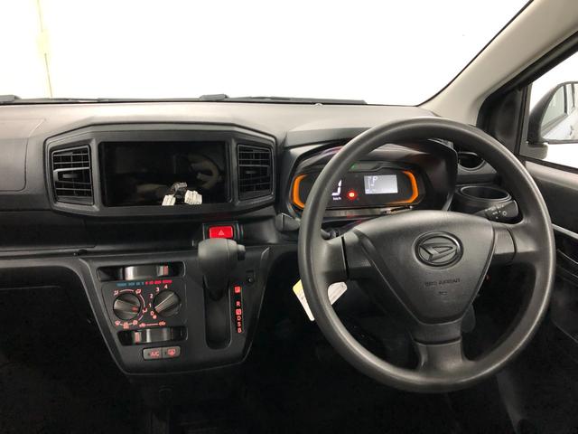 ミライースＬ　ＳＡIII　走行距離５２４２キロ／キーレスエントリー付一年保証距離無制限　走行距離５２４２キロ　マット　クリアランスソナー　オートライト　アイドリングストップ　エアバック　キーレスエントリー　マニュアルエアコン（埼玉県）の中古車