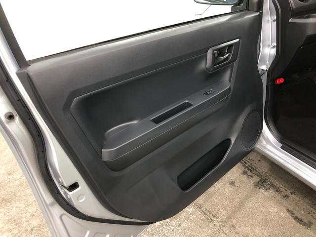 ミライースＬ　ＳＡIII　走行距離５２４２キロ／キーレスエントリー付一年保証距離無制限　走行距離５２４２キロ　マット　クリアランスソナー　オートライト　アイドリングストップ　エアバック　キーレスエントリー　マニュアルエアコン（埼玉県）の中古車