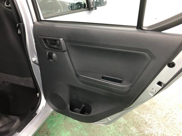 ミライースＬ　ＳＡIII　走行距離５２４２キロ／キーレスエントリー付一年保証距離無制限　走行距離５２４２キロ　マット　クリアランスソナー　オートライト　アイドリングストップ　エアバック　キーレスエントリー　マニュアルエアコン（埼玉県）の中古車