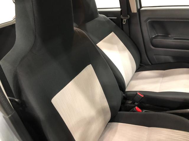 ミライースＬ　ＳＡIII　走行距離５２４２キロ／キーレスエントリー付一年保証距離無制限　走行距離５２４２キロ　マット　クリアランスソナー　オートライト　アイドリングストップ　エアバック　キーレスエントリー　マニュアルエアコン（埼玉県）の中古車