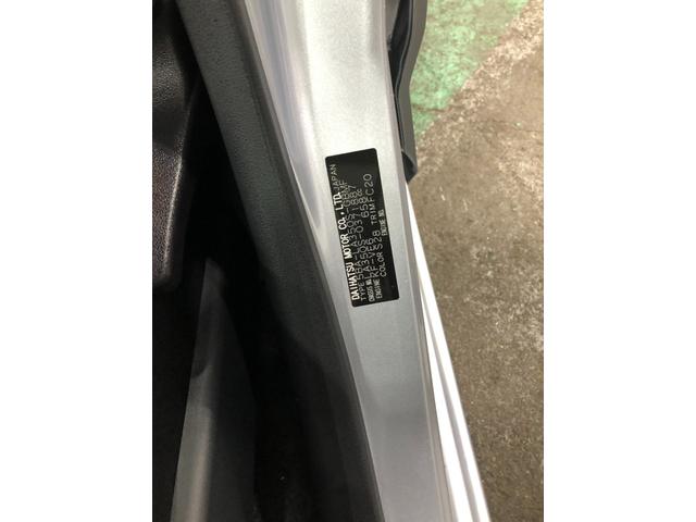 ミライースＬ　ＳＡIII一年保証距離無制限　走行距離６７５６キロ　クリアランスソナー　オートライト　アイドリングストップ　キーレスエントリー（埼玉県）の中古車