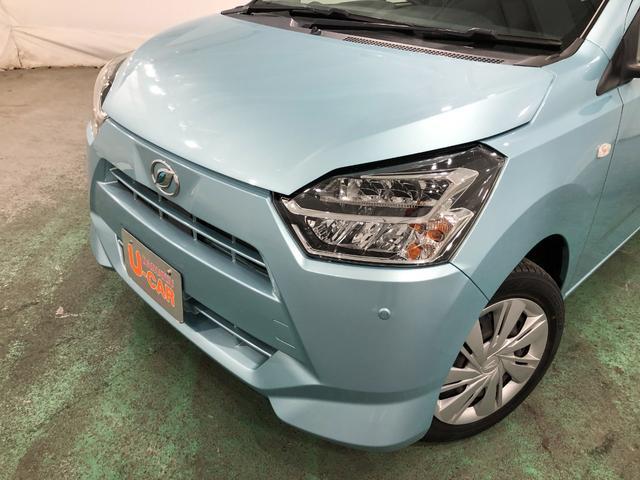ミライースＸ　リミテッドＳＡIII　雹害　ナビ　ＬＥＤ　走行３．１万禁煙車　点検記録簿あり　１年保証・走行距離無制限　純正フルセグナビ　ＴＶ　ＤＶＤ　ＢＴオーディオ　バックカメラ　ドライブレコーダー　ＬＥＤヘッドライト　キーレスエントリー　１４インチアルミ（埼玉県）の中古車