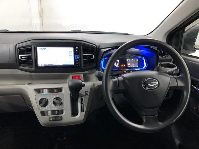ミライースＸ　リミテッドＳＡIII　雹害　ナビ　ＬＥＤ　走行３．１万禁煙車　点検記録簿あり　１年保証・走行距離無制限　純正フルセグナビ　ＴＶ　ＤＶＤ　ＢＴオーディオ　バックカメラ　ドライブレコーダー　ＬＥＤヘッドライト　キーレスエントリー　１４インチアルミ（埼玉県）の中古車
