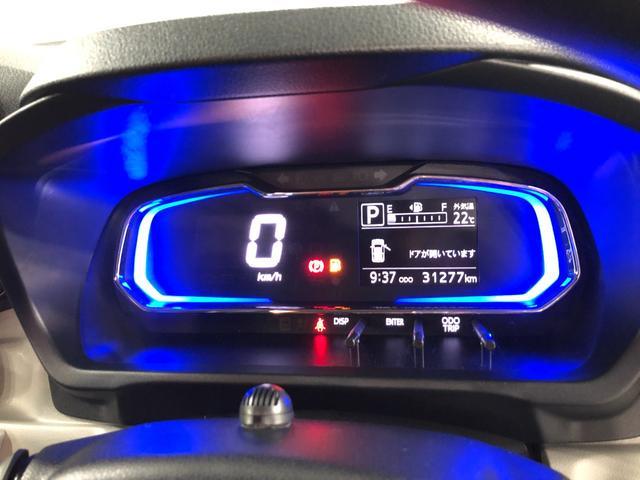 ミライースＸ　リミテッドＳＡIII　雹害　ナビ　ＬＥＤ　走行３．１万禁煙車　点検記録簿あり　１年保証・走行距離無制限　純正フルセグナビ　ＴＶ　ＤＶＤ　ＢＴオーディオ　バックカメラ　ドライブレコーダー　ＬＥＤヘッドライト　キーレスエントリー　１４インチアルミ（埼玉県）の中古車